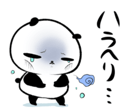 oosaka panda sticker #12904863