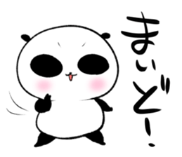 oosaka panda sticker #12904864