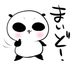 oosaka panda sticker #12904864