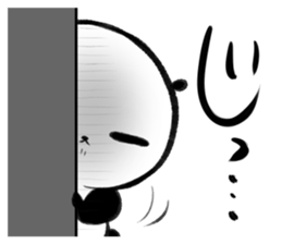 oosaka panda sticker #12904865