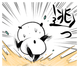 oosaka panda sticker #12904869