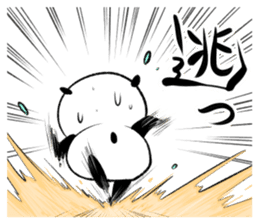 oosaka panda sticker #12904869