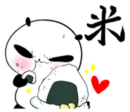 oosaka panda sticker #12904870