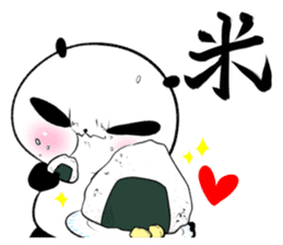 oosaka panda sticker #12904870