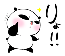 oosaka panda sticker #12904871