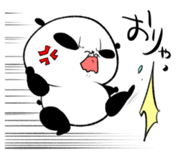 oosaka panda sticker #12904872