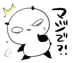 oosaka panda sticker #12904878