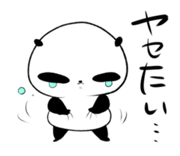 oosaka panda sticker #12904879