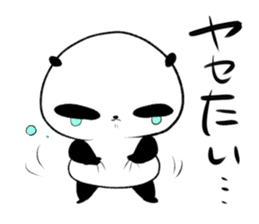 oosaka panda sticker #12904879