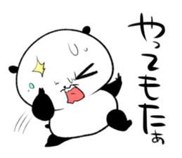 oosaka panda sticker #12904880