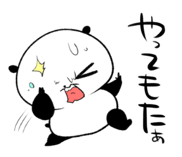 oosaka panda sticker #12904880