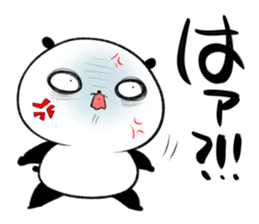 oosaka panda sticker #12904882