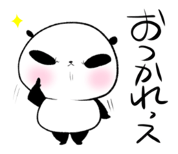 oosaka panda sticker #12904886