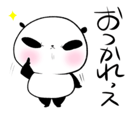 oosaka panda sticker #12904886