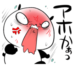 oosaka panda sticker #12904891