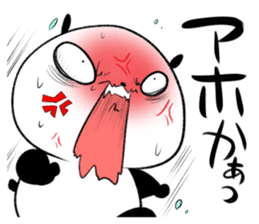 oosaka panda sticker #12904891