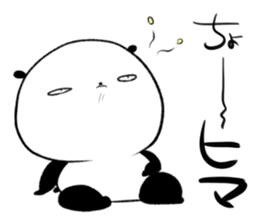 oosaka panda sticker #12904893