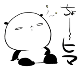 oosaka panda sticker #12904893