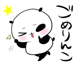 oosaka panda sticker #12904895