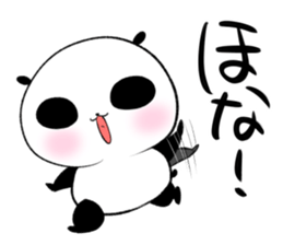 oosaka panda sticker #12904901