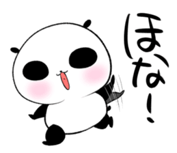 oosaka panda sticker #12904901