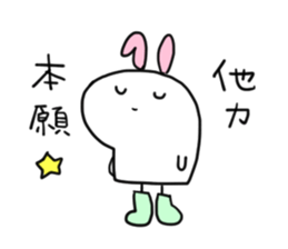 COTTONCANDY2 sticker #12904990