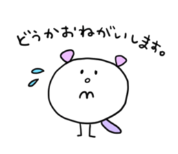 COTTONCANDY2 sticker #12904998