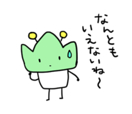 COTTONCANDY2 sticker #12904999