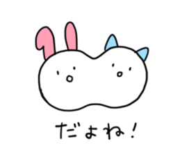 COTTONCANDY2 sticker #12905000