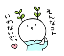 COTTONCANDY2 sticker #12905001