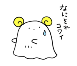 COTTONCANDY2 sticker #12905004