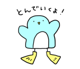 COTTONCANDY2 sticker #12905005