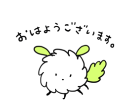 COTTONCANDY2 sticker #12905010