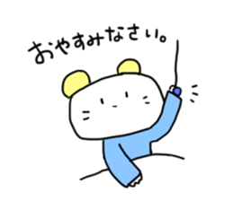 COTTONCANDY2 sticker #12905012