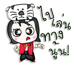 Hi! my name is Minori. I love tiger. ^_^ sticker #12905391