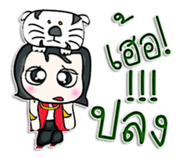 Hi! my name is Minori. I love tiger. ^_^ sticker #12905402