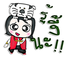 Hi! my name is Minori. I love tiger. ^_^ sticker #12905403
