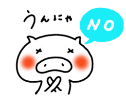 Tonkichi Hakata dialect sticker #12905744
