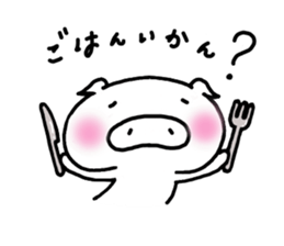 Tonkichi Hakata dialect sticker #12905747