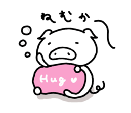 Tonkichi Hakata dialect sticker #12905749