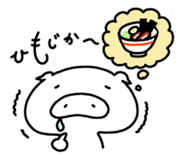 Tonkichi Hakata dialect sticker #12905750