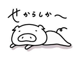 Tonkichi Hakata dialect sticker #12905751