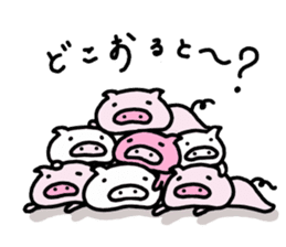 Tonkichi Hakata dialect sticker #12905753
