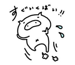 Tonkichi Hakata dialect sticker #12905754