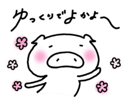 Tonkichi Hakata dialect sticker #12905755