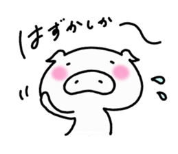 Tonkichi Hakata dialect sticker #12905756
