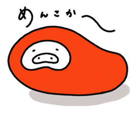 Tonkichi Hakata dialect sticker #12905757
