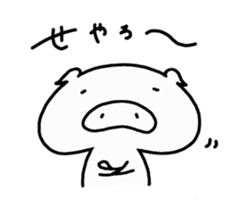 Tonkichi Hakata dialect sticker #12905760