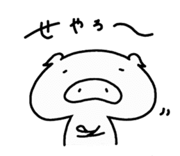 Tonkichi Hakata dialect sticker #12905760