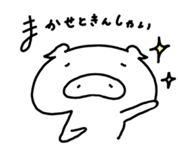 Tonkichi Hakata dialect sticker #12905763